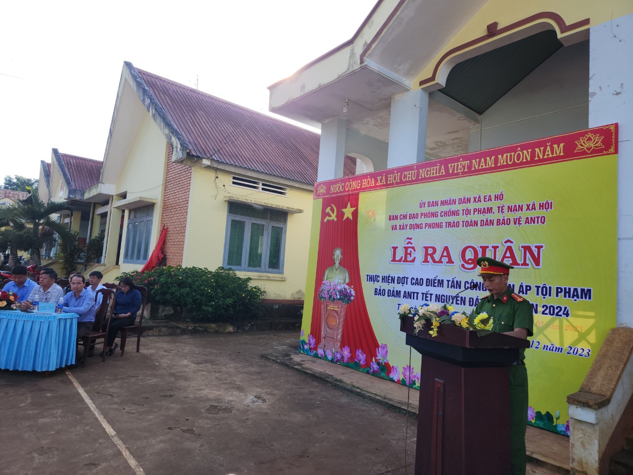 TRƯỜNG
